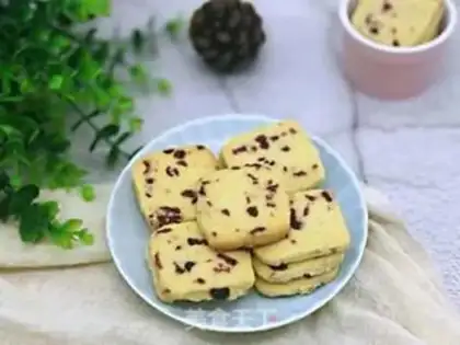 Make Cranberry cookies step 11