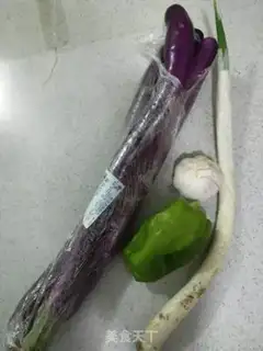 Make Fried eggplant step 0
