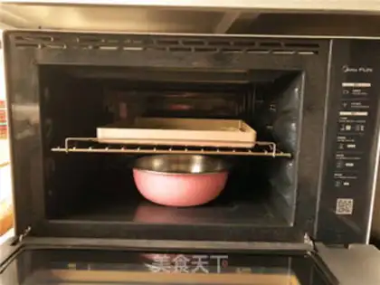 Make Onion pine rolls step 9