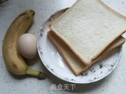 Make Banana pie step 1
