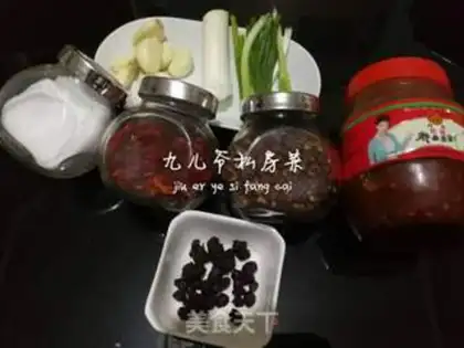 Make Boiled meat step 1