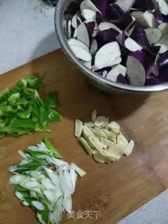 Make Fried eggplant step 2
