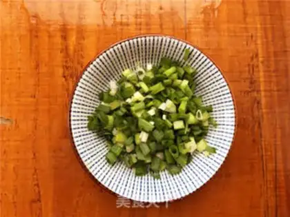 Make Onion pine rolls step 12