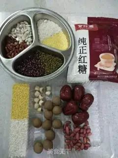 Make Porridge step 0