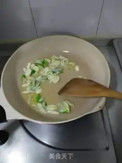 Make Fried eggplant step 3