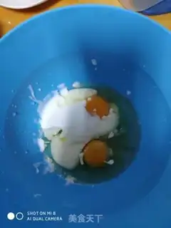 Make Sour yogurt step 0