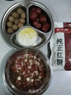 Make Porridge step 1