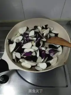Make Fried eggplant step 4