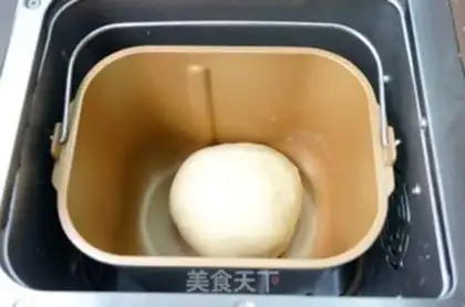 Make The pizza step 2