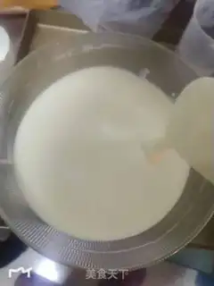 Make Cupcake step 3