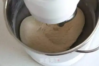 Make Black-Max beer oaf step 3