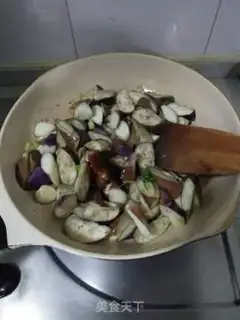 Make Fried eggplant step 5