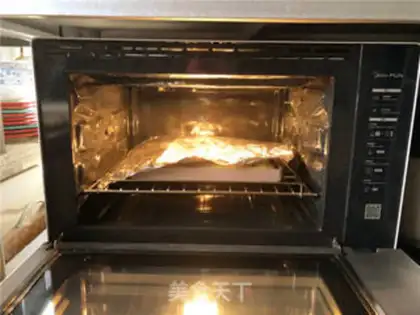 Make Onion pine rolls step 16