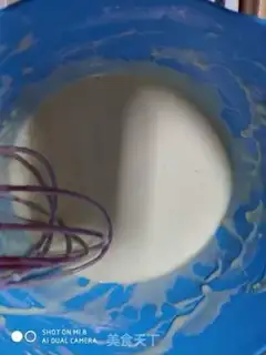 Make Sour yogurt step 2