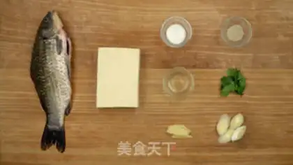 Make Tofu soup step 0