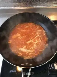 Make Snack soup step 7