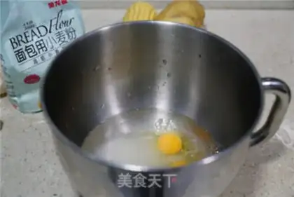Make Weed salad bread step 1