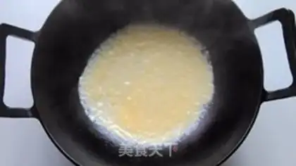 Make Weenie eggs for rice step 7