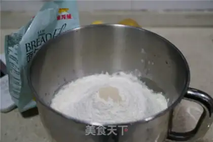 Make Weed salad bread step 2