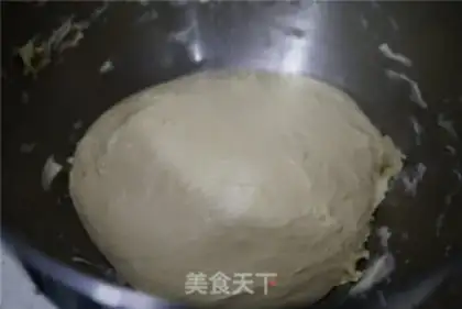 Make Weed salad bread step 4