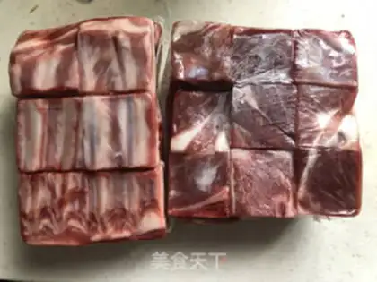 Make radish lamb chops step 0