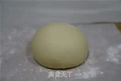 Make Weed salad bread step 5