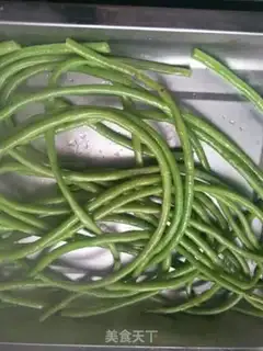 Make Sour beans step 1