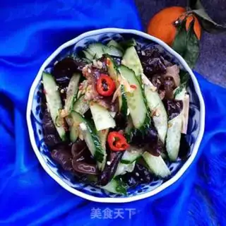 Make Pumpkin cucumber step 6