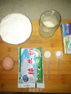 Make Fried steak step 3