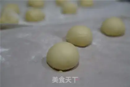 Make Weed salad bread step 6