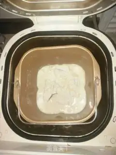 Make Chinese pastry step 1