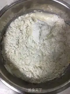Make Cream eggs and bean pie step 0