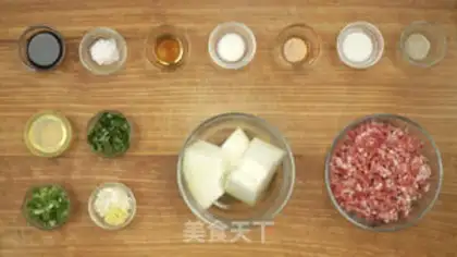 Make Poongullion soup step 0