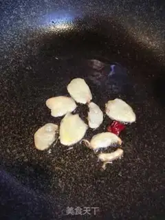 Make Cook fish step 1