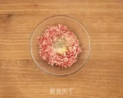 Make Poongullion soup step 1