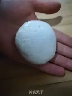 Make It