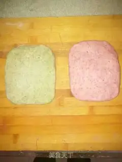 Make Chinese pastry step 4