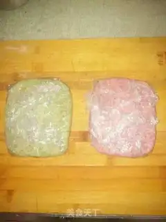 Make Chinese pastry step 5