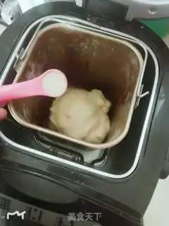 Make Light cream bean bag step 4