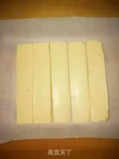 Make Chinese pastry step 6