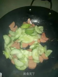 Make Cucumber ham step 3