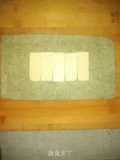 Make Chinese pastry step 7