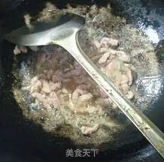 Make Spicy spicy chords step 6