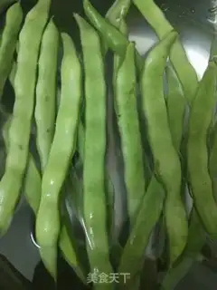 Make ♪ Taste the beans ♪ step 0