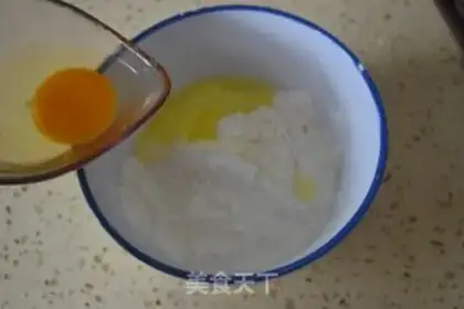 Make Sugar Jelly Ridge step 5