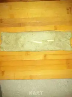 Make Chinese pastry step 8