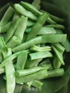 Make ♪ Taste the beans ♪ step 1