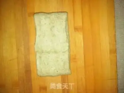 Make Chinese pastry step 9