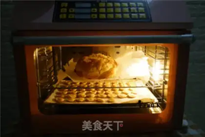 Make Weed salad bread step 15
