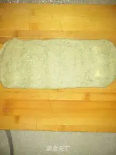 Make Chinese pastry step 10